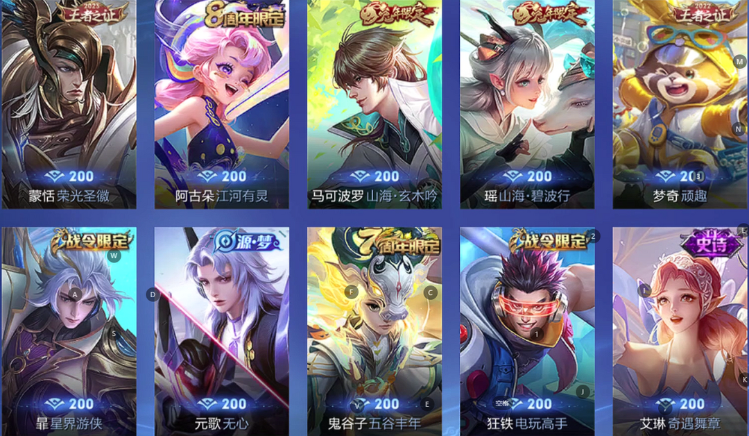 点击看大图