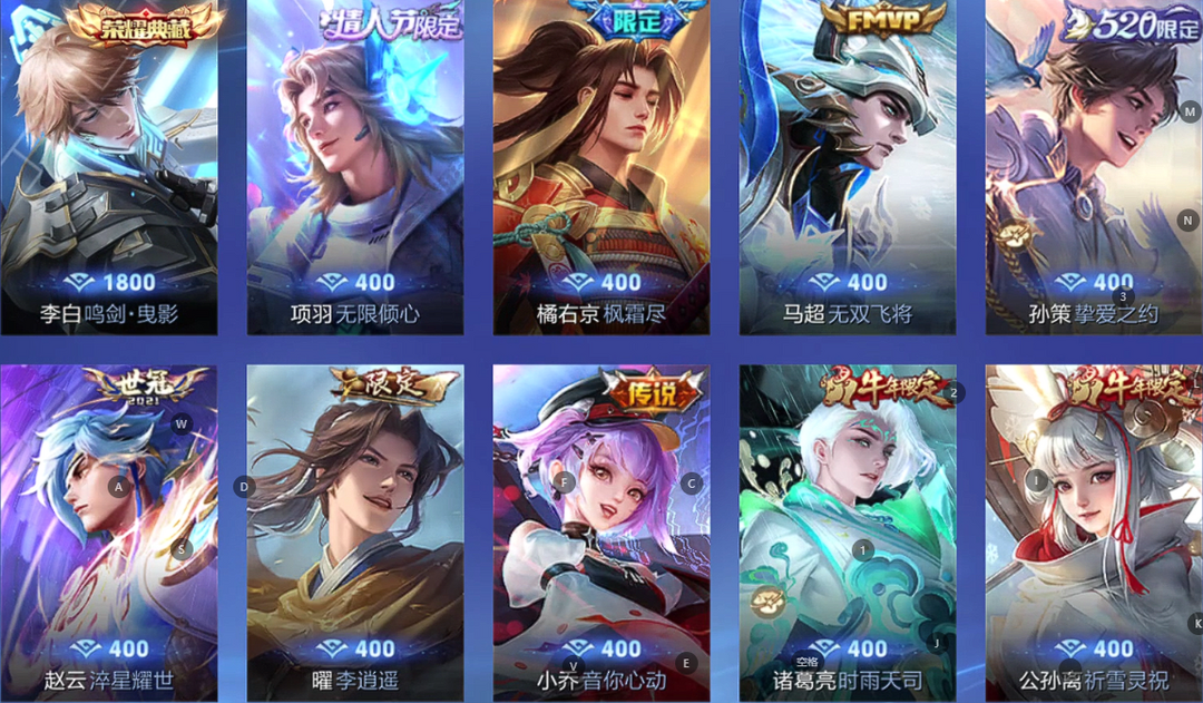点击看大图