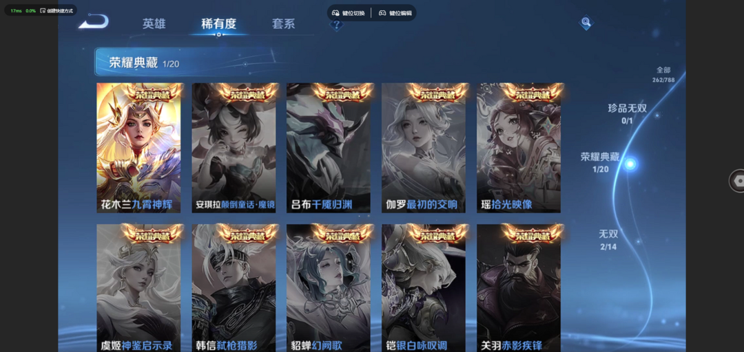点击看大图