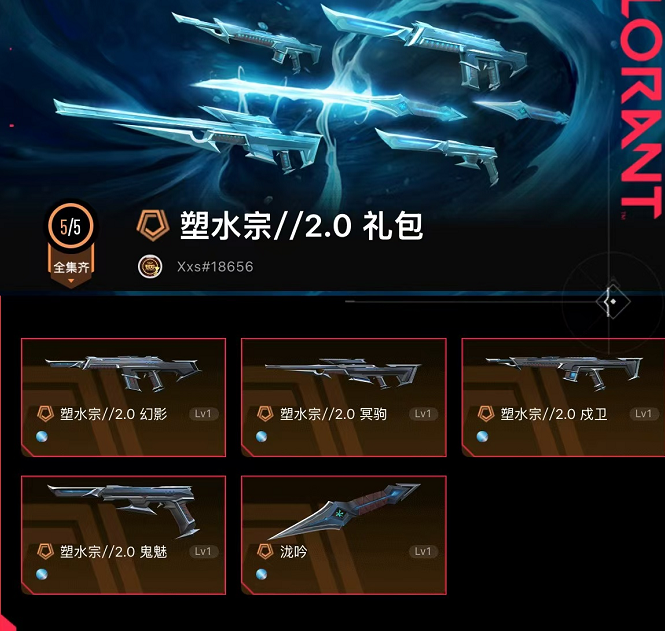 点击看大图