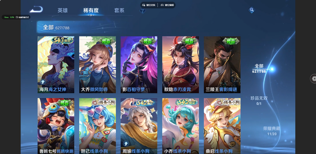 点击看大图