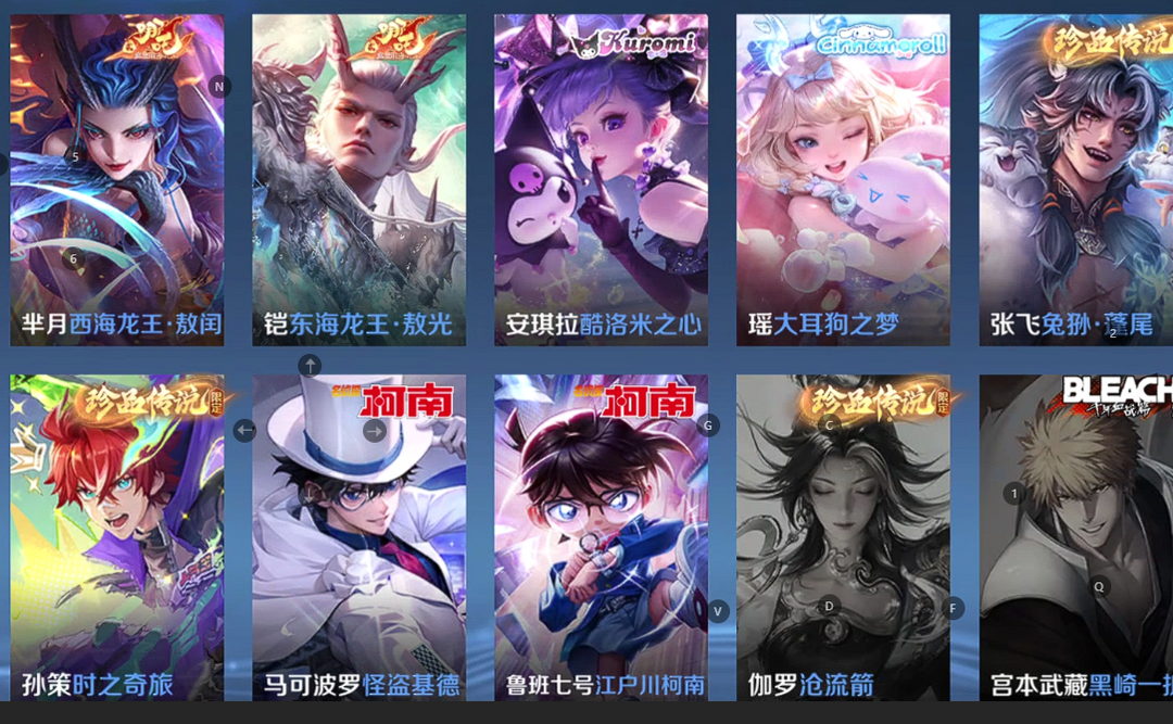 点击看大图