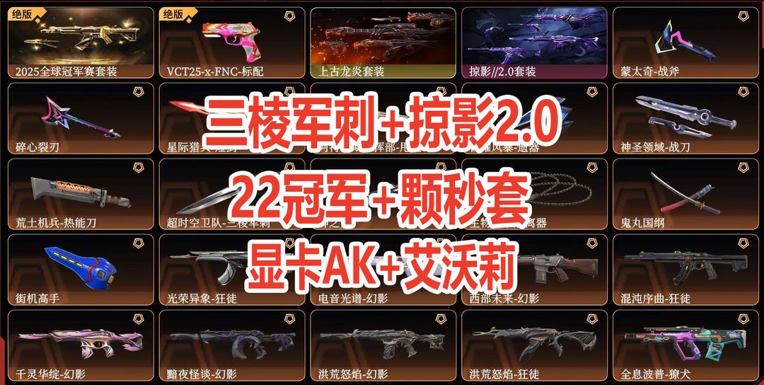 点击看大图
