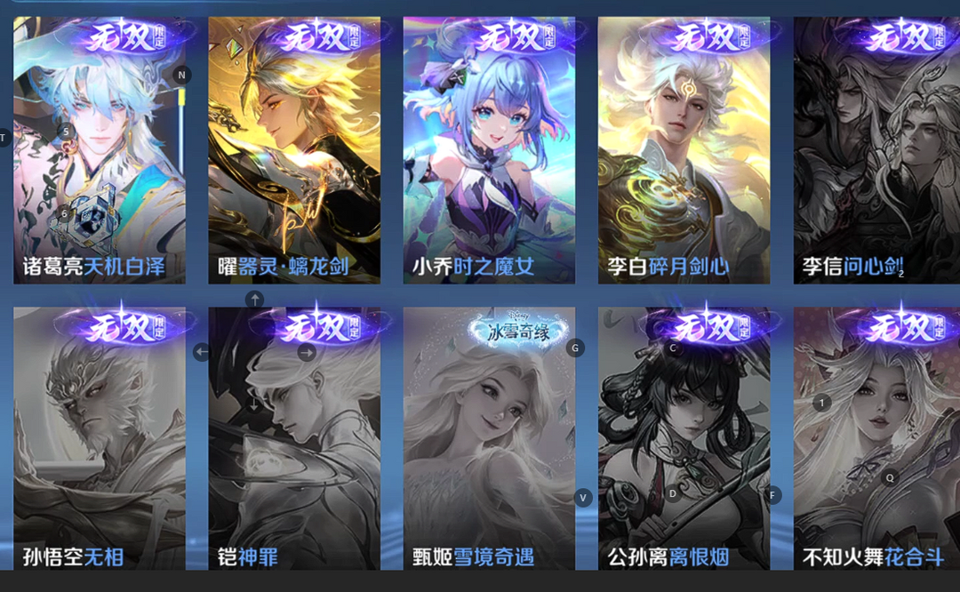 点击看大图