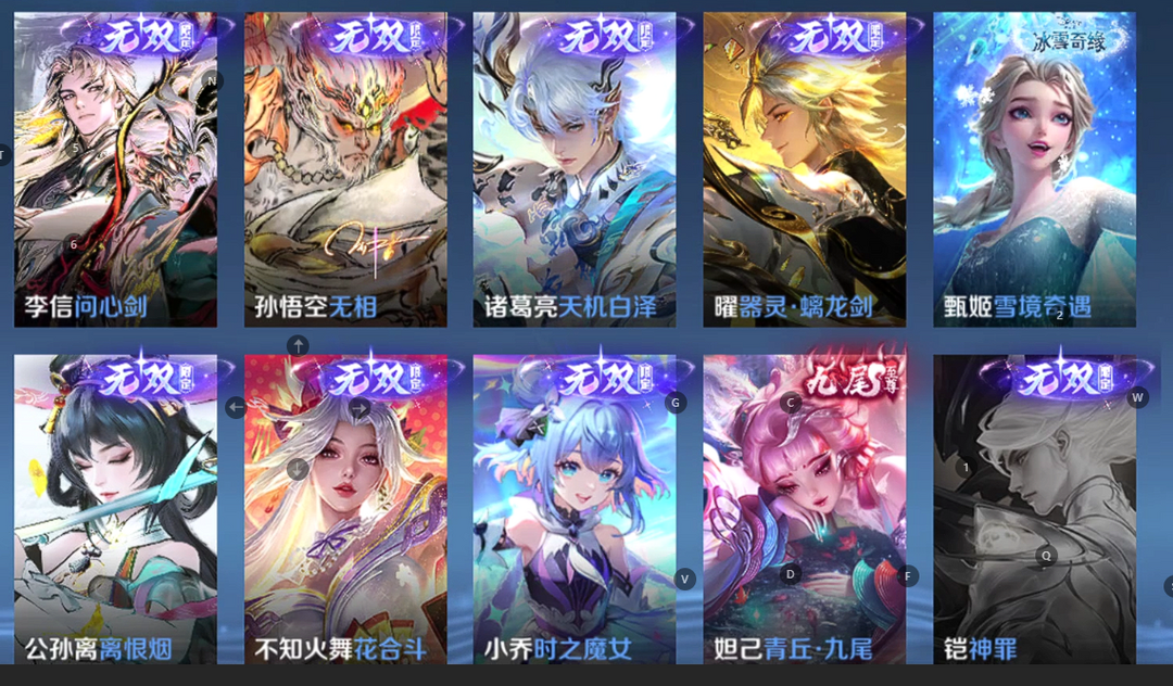 点击看大图