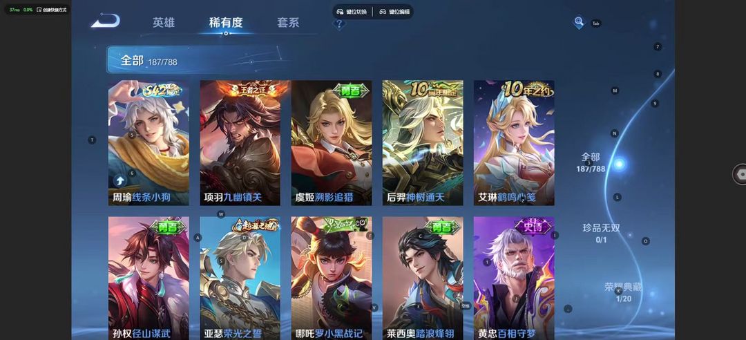 点击看大图