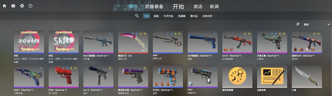 点击看大图