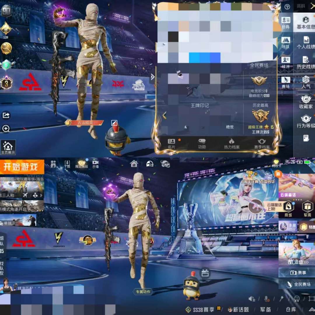 点击看大图