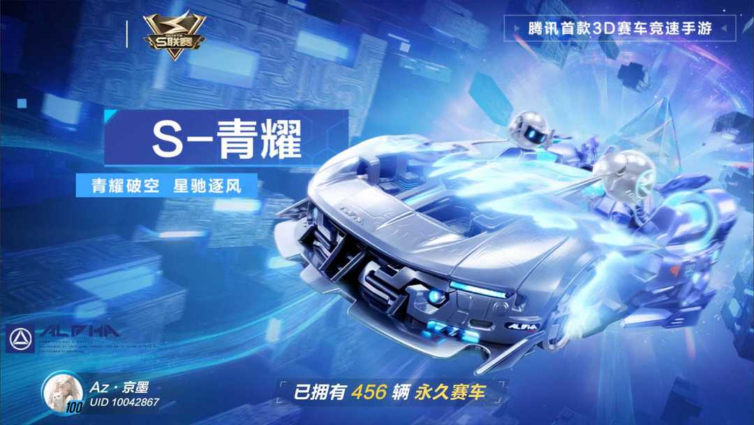 点击看大图