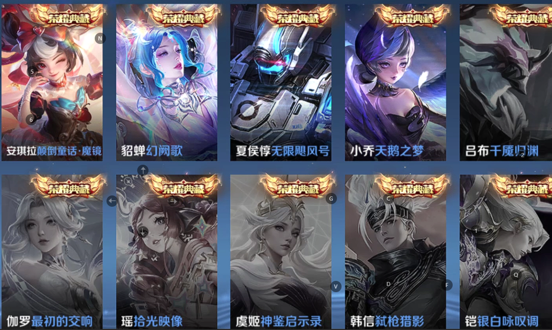 点击看大图