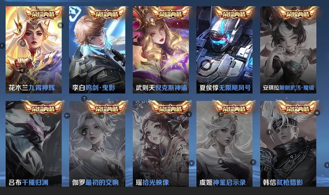 点击看大图