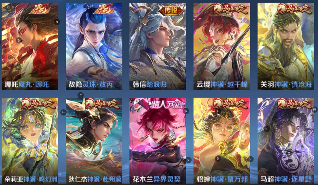 点击看大图