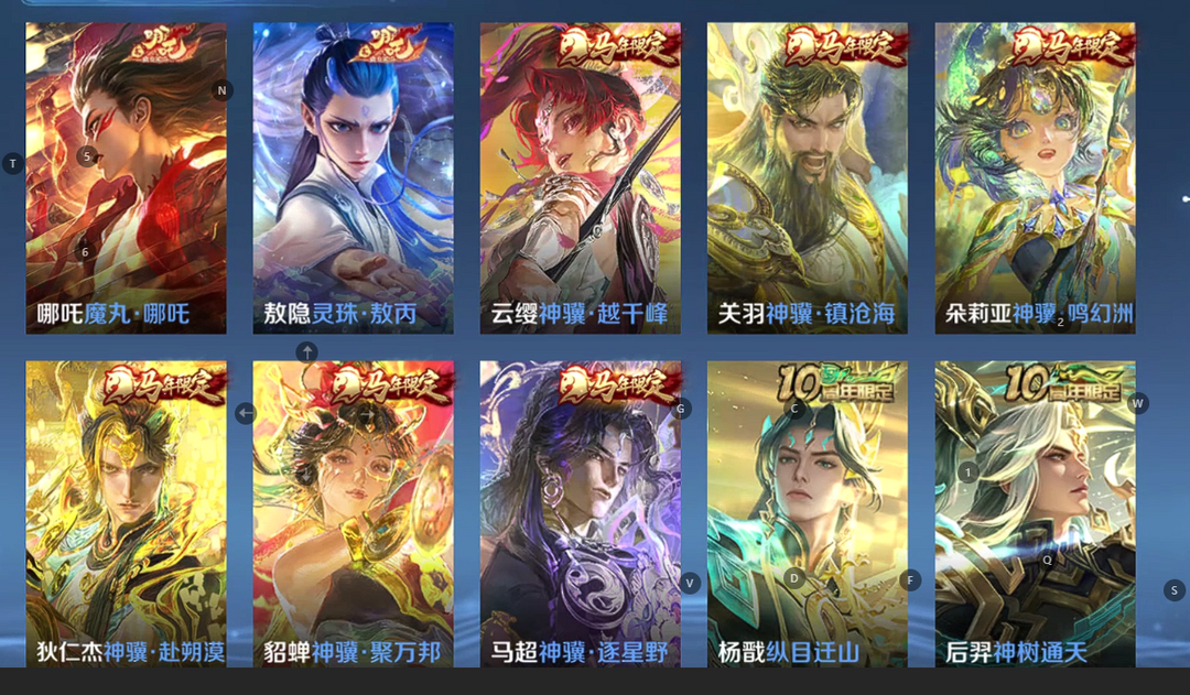 点击看大图