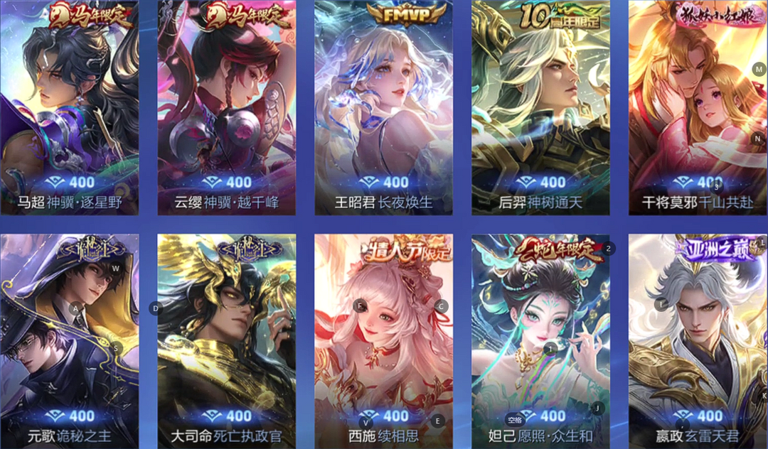 点击看大图