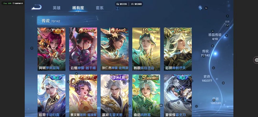 点击看大图