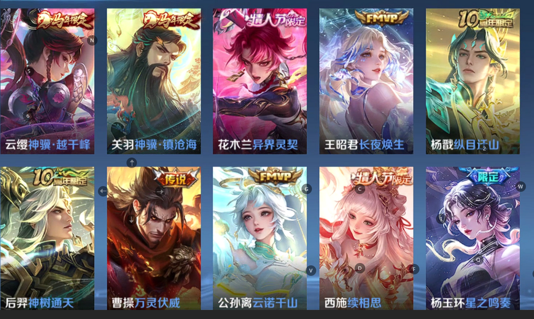 点击看大图
