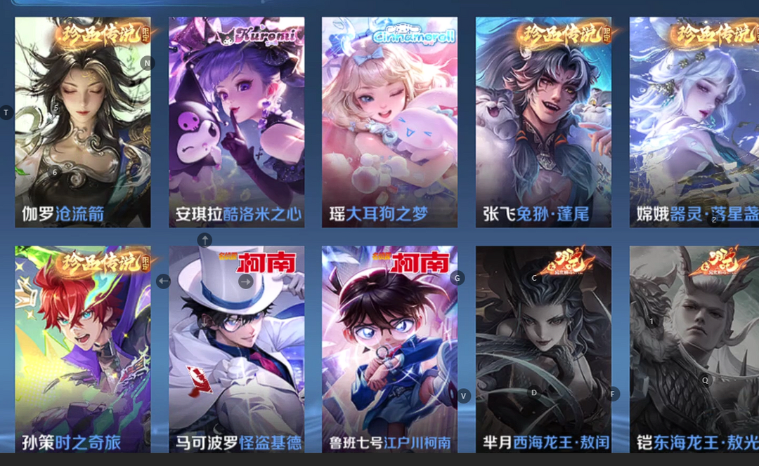 点击看大图