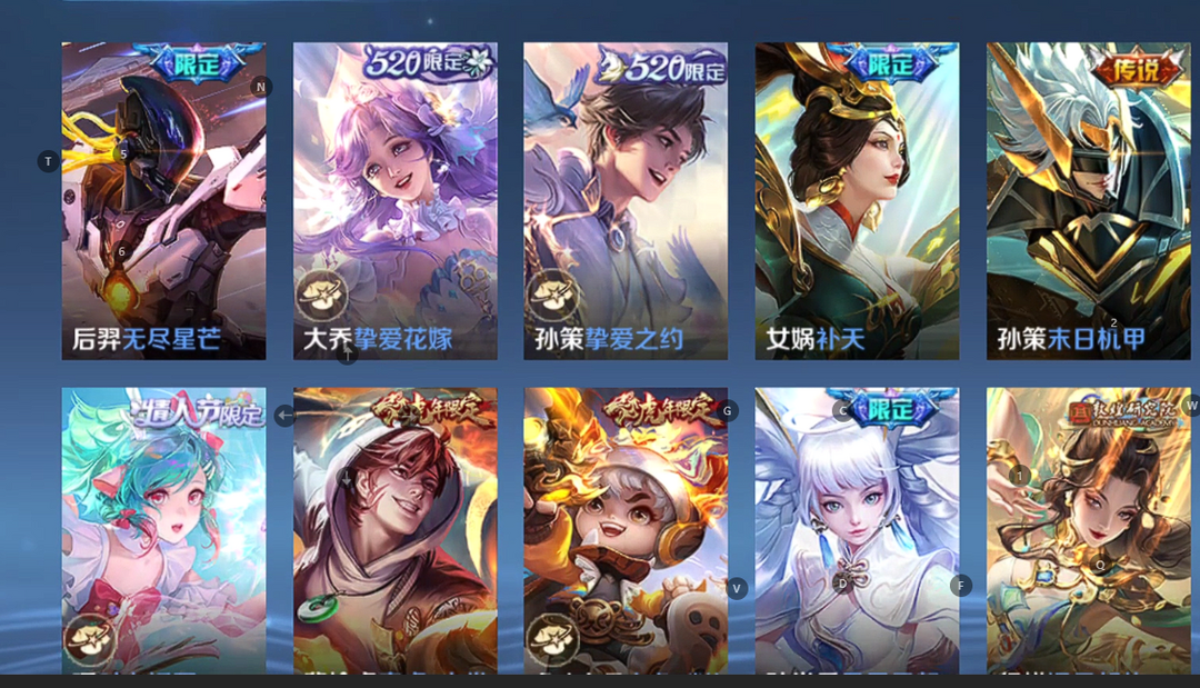 点击看大图