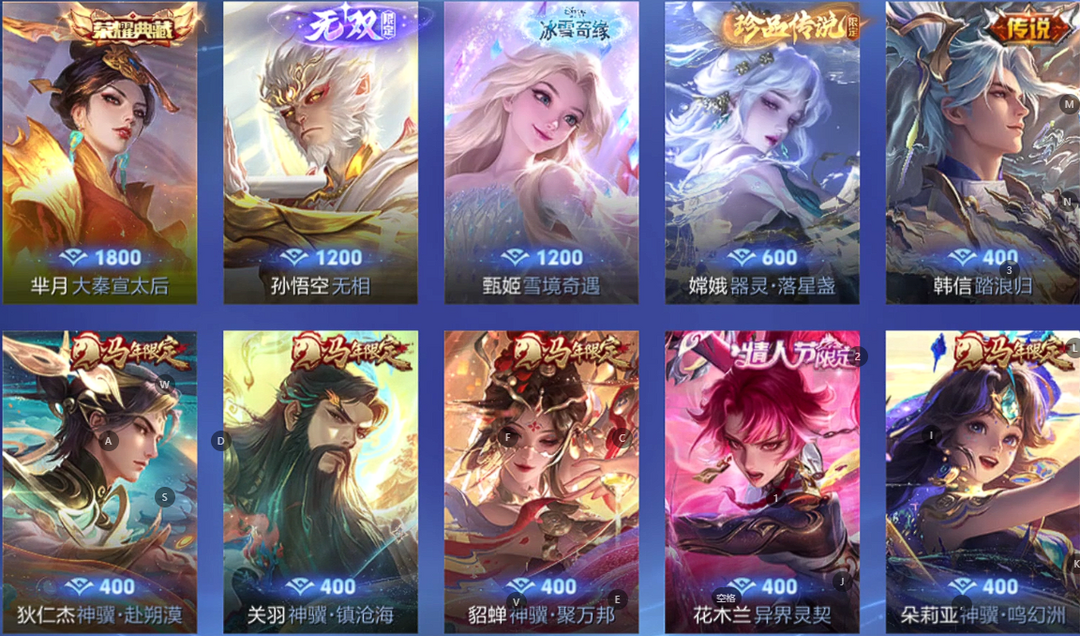 点击看大图