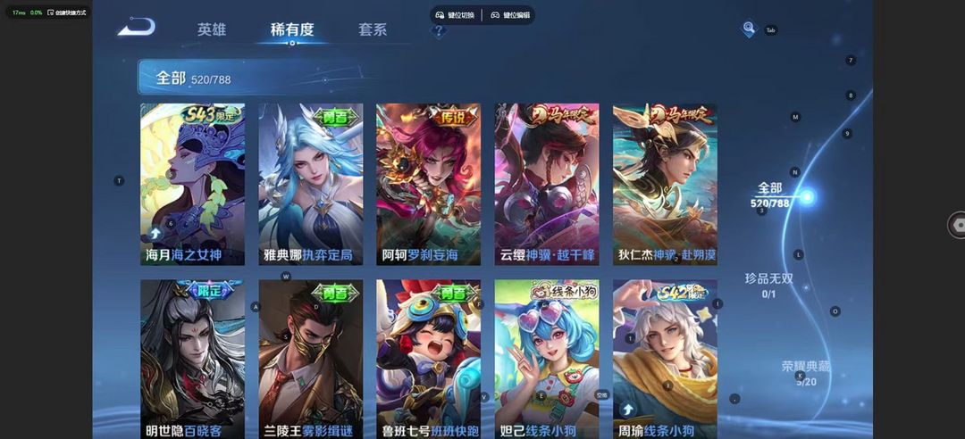 点击看大图