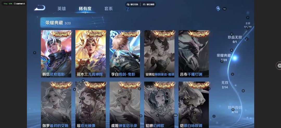 点击看大图
