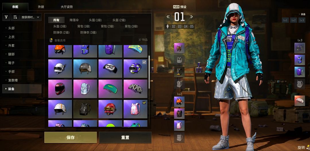 点击看大图