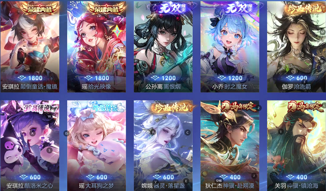 点击看大图