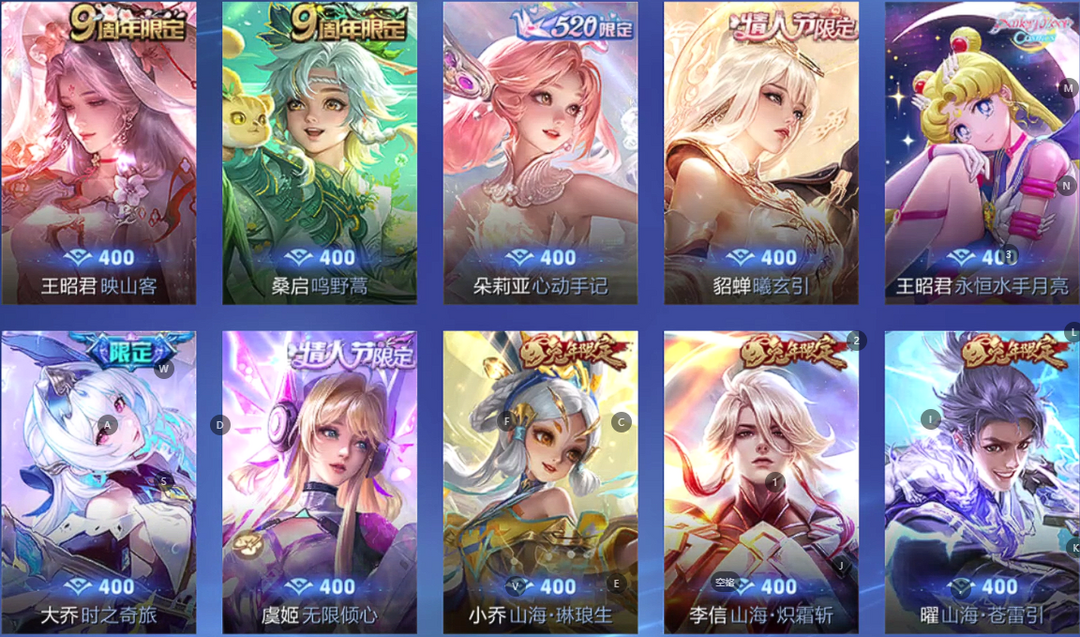 点击看大图