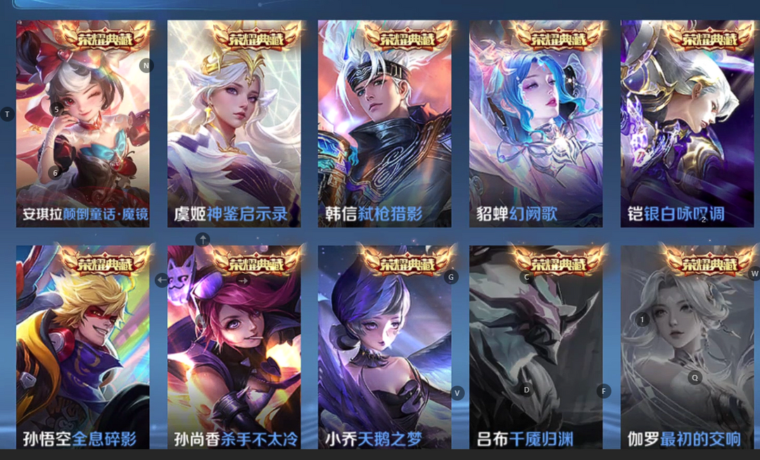 点击看大图