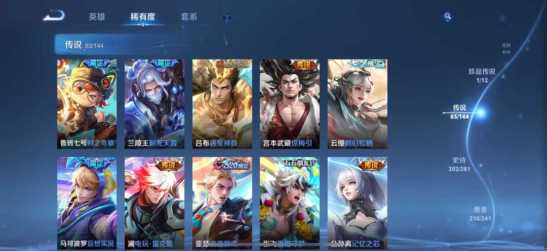 点击看大图