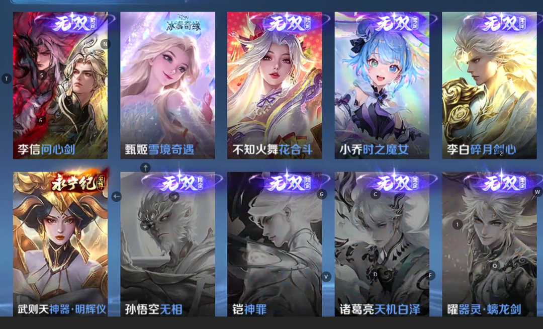 点击看大图