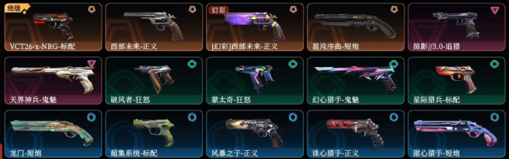点击看大图