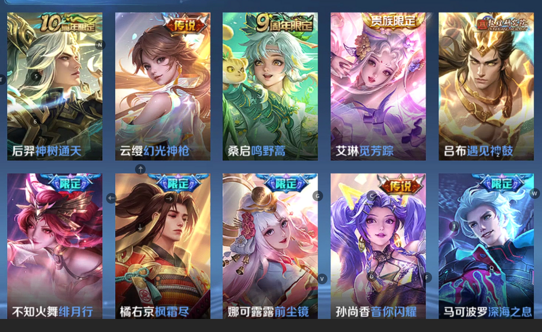 点击看大图