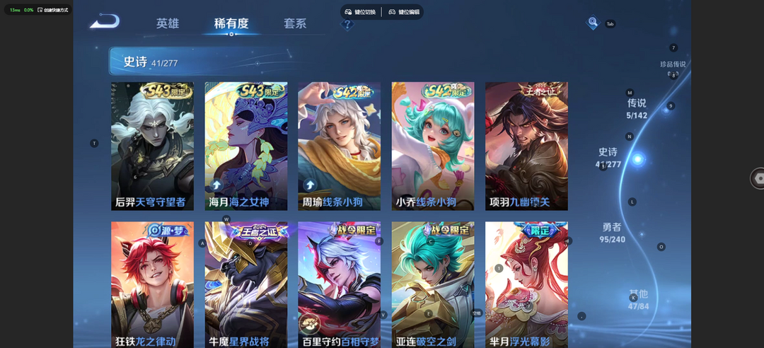 点击看大图