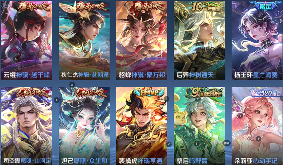 点击看大图