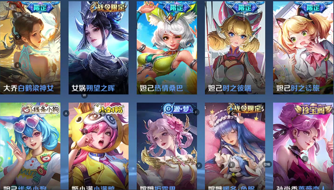 点击看大图