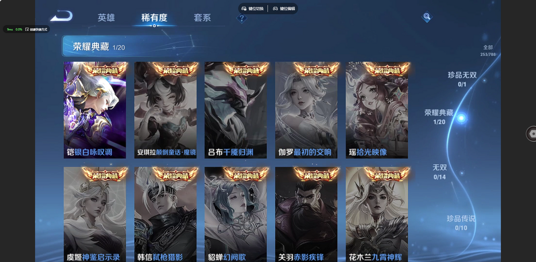 点击看大图