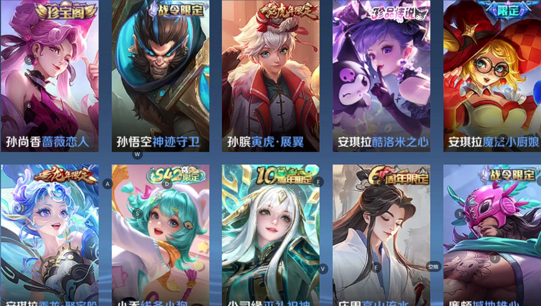 点击看大图