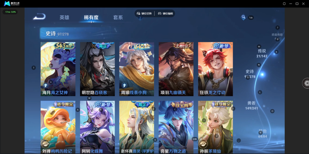 点击看大图