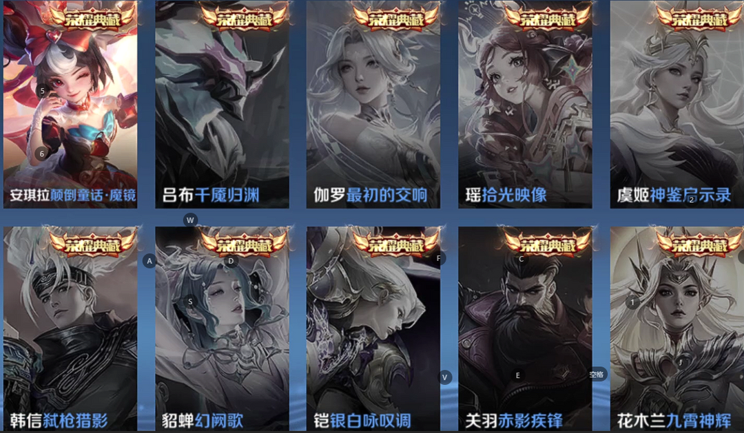 点击看大图