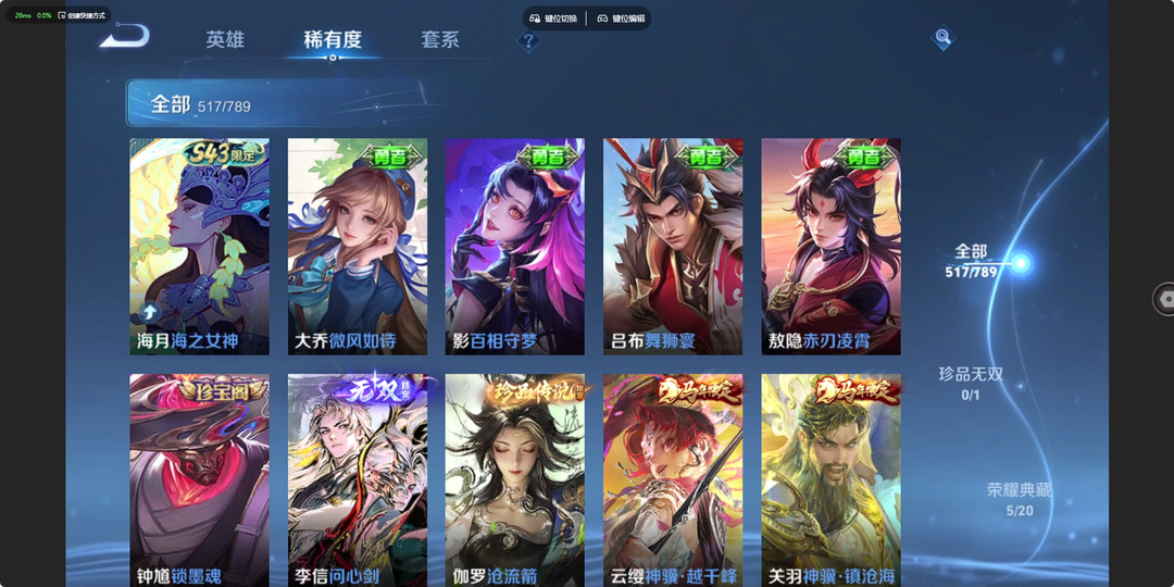 点击看大图