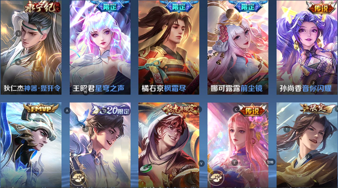 点击看大图