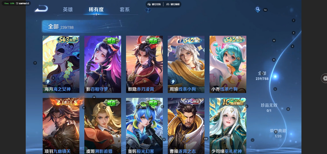 点击看大图