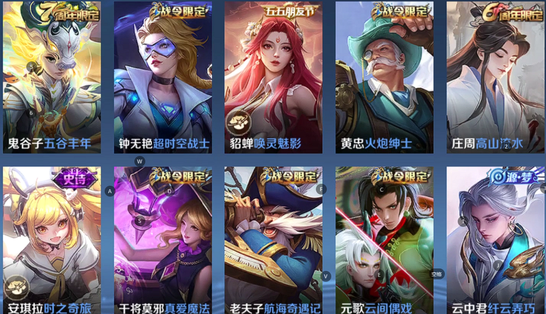 点击看大图