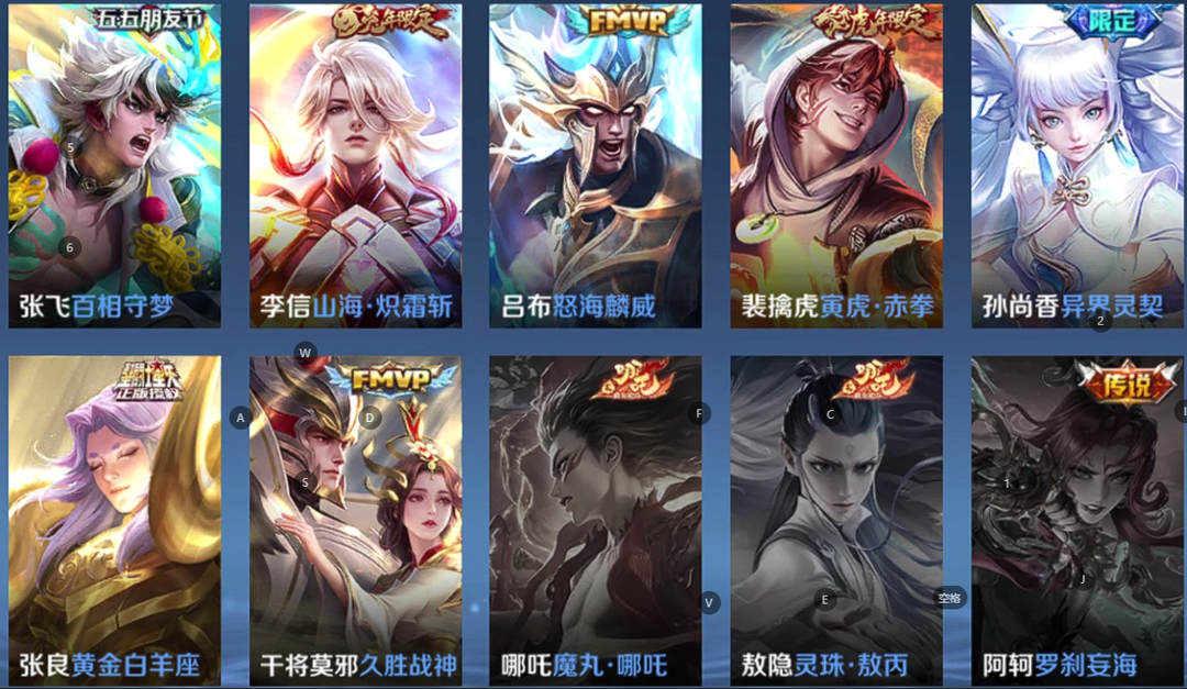 点击看大图