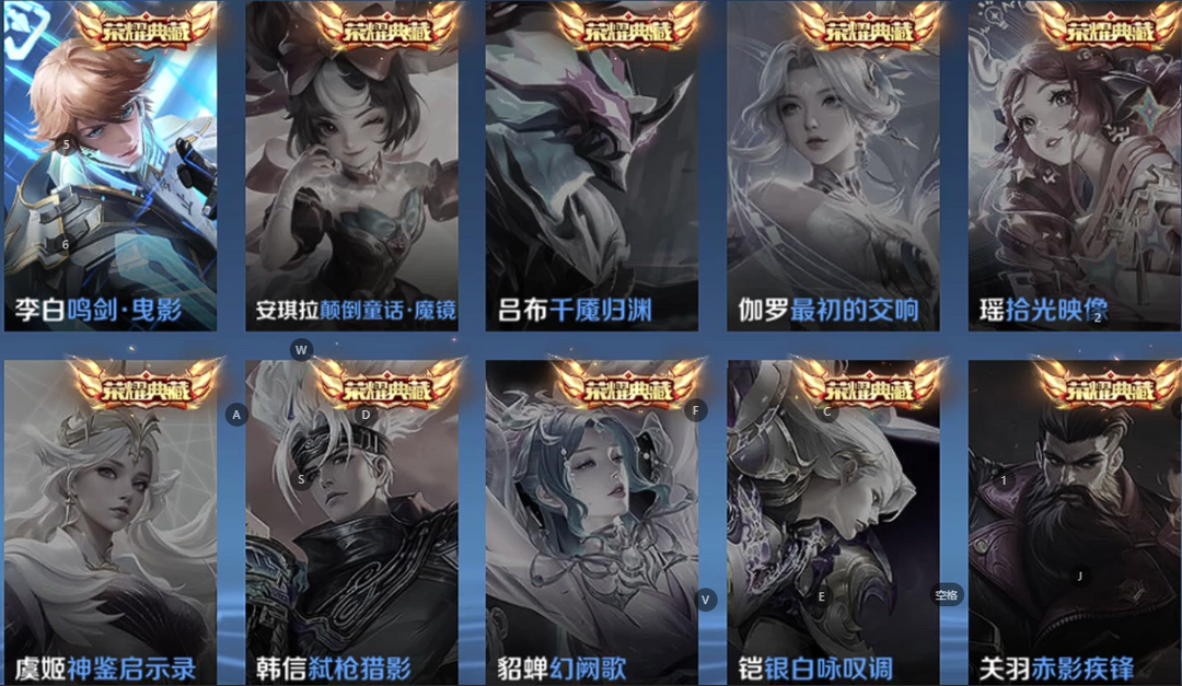 点击看大图