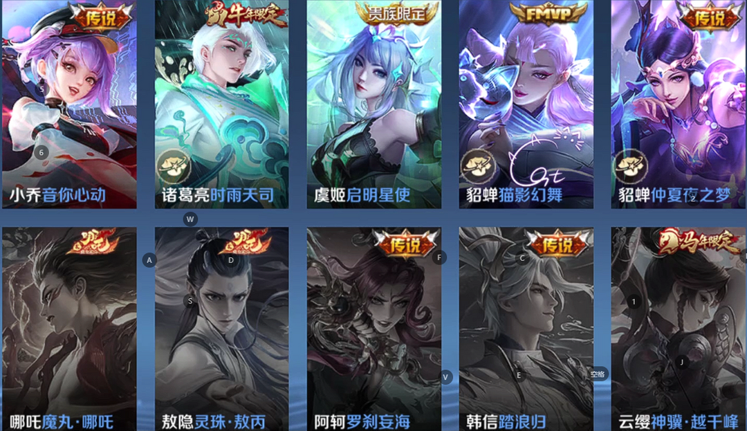 点击看大图