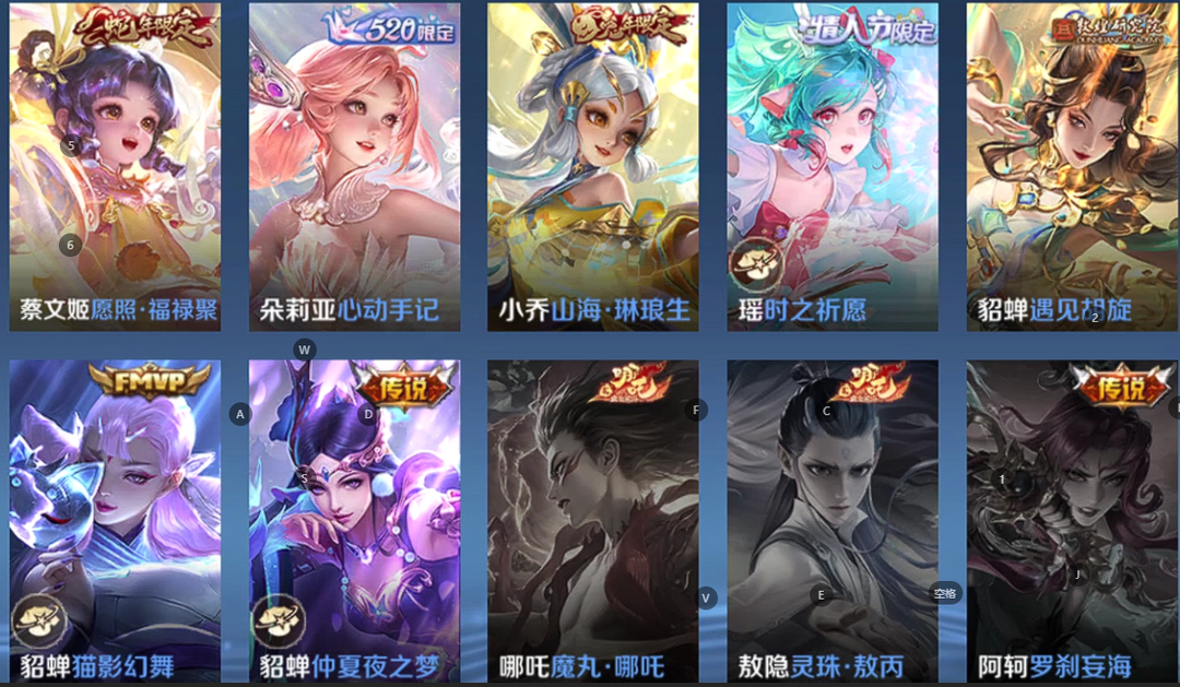 点击看大图