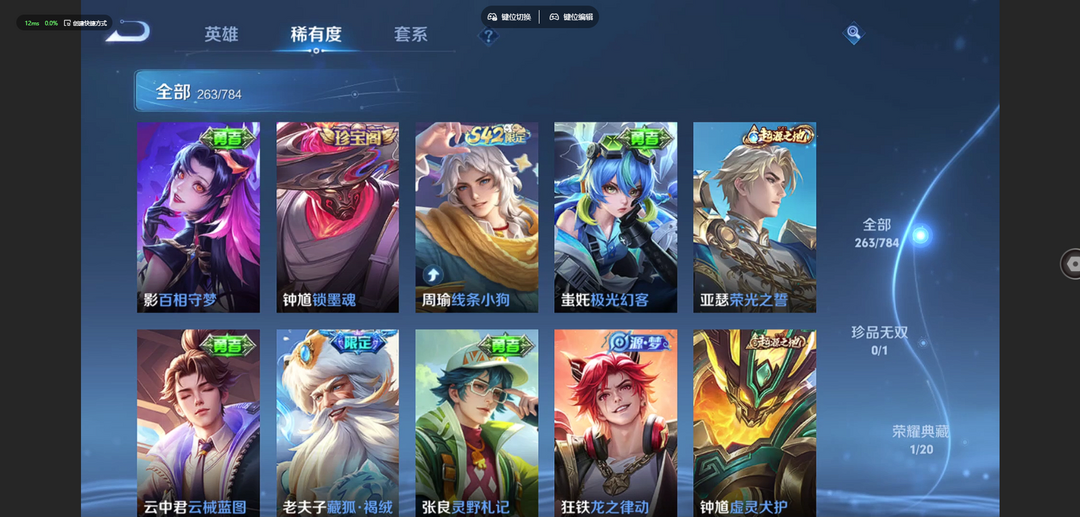 点击看大图
