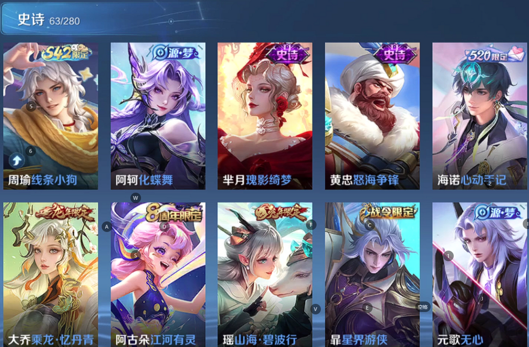 点击看大图